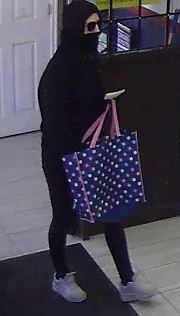 Suspect 1 Carling Ave Robbery