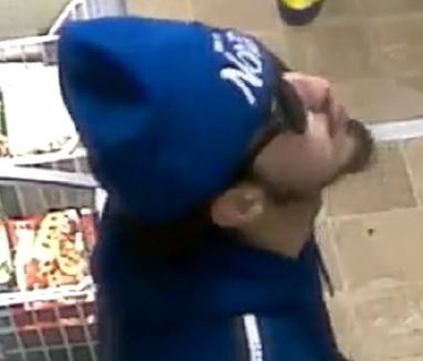 suspect Bank St Robbery3