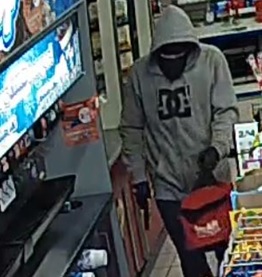 Woodroffe robbery suspect 1