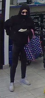Suspect 2 Carling Ave Robbery